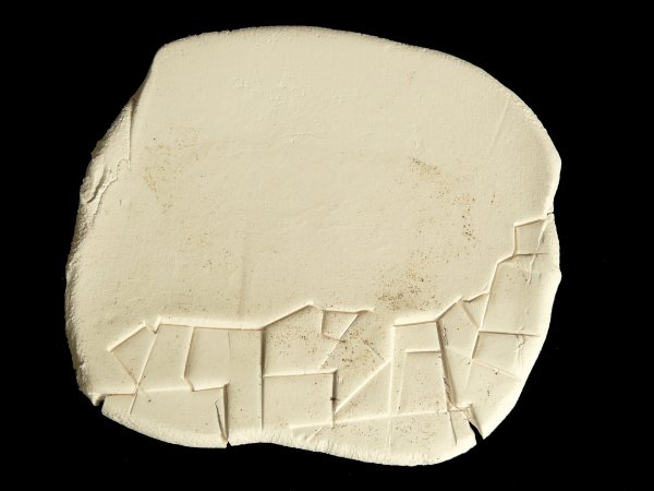Espais il·limitats IV, porcelana, 29 x 29 x 2 cm., 2011
