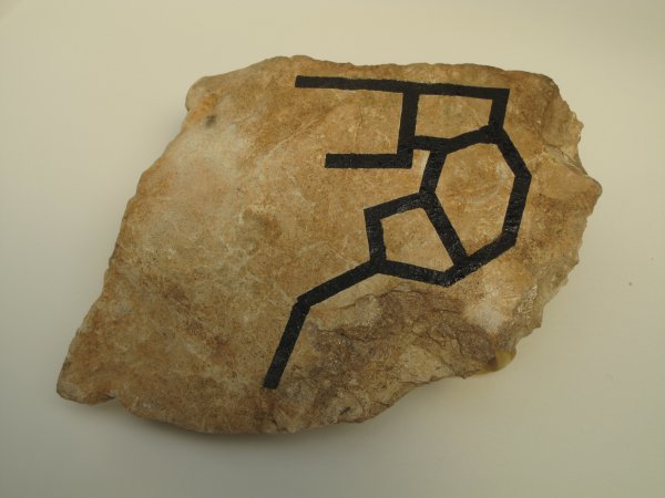 Territoirs III, pierre, crayon, encre, 9 x 17 x 22 cm, IMG_1549_w600_h450