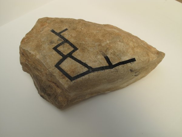Territoirs IV, pierre, crayon, encre, 9 x 19 x 26 cm. IMG_1551_w600_h450
