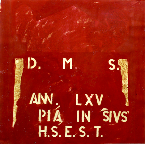015 (2)