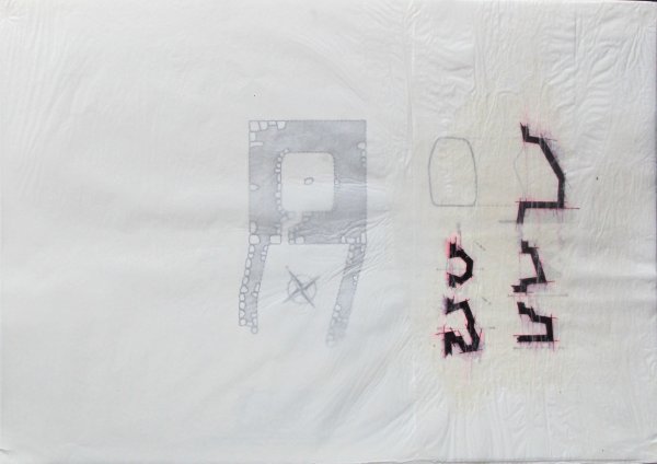 SERIE TALAIOTS I NAVETES_0019