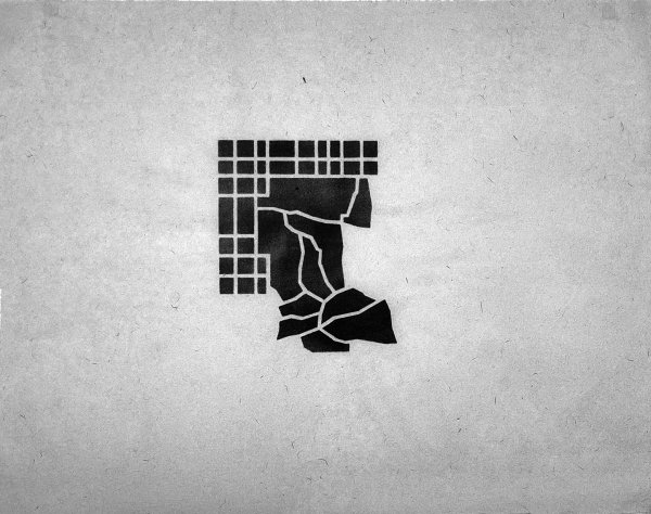 SERIE ESSAOUIRA-SAFI- (32)