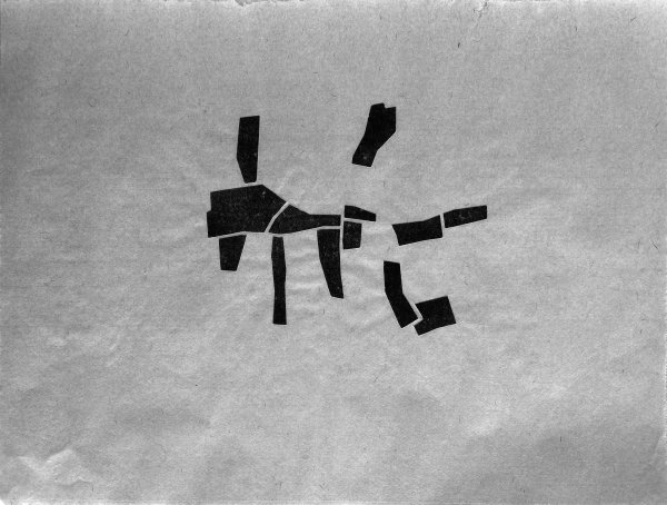 SERIE ESSAOUIRA-SAFI- (96)