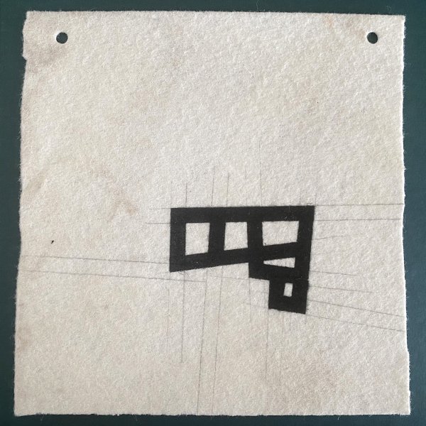 GRAFIES AERIES 6 - IMG_2294