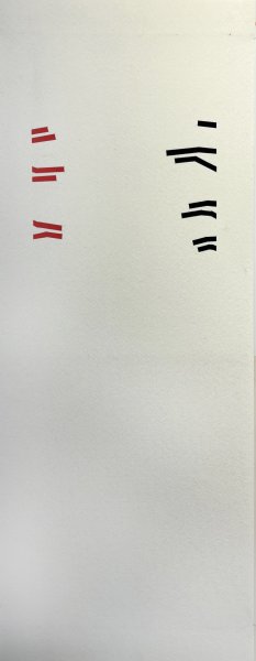 SERIE PANORAMES (1)- 180 x 70 - 2023