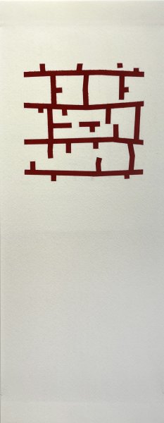 SERIE PANORAMES (12) - 180 x 70 - 2023