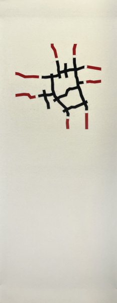 SERIE PANORAMES (13) - 180 x 70 - 2023