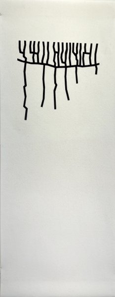 SERIE PANORAMES (2) - 180 x 70 - 2023